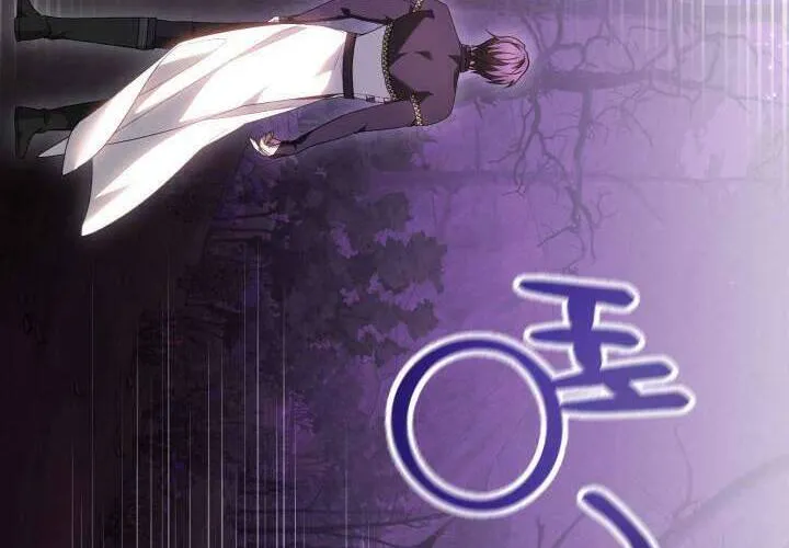 Tiểu Thư Mạnh Mẽ Muốn Trở Nên Yếu Đuối Chap 2 - Next Chap 3