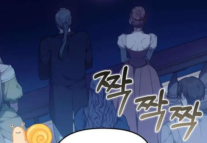 Tiểu Thư Mạnh Mẽ Muốn Trở Nên Yếu Đuối Chap 4 - Next Chap 5