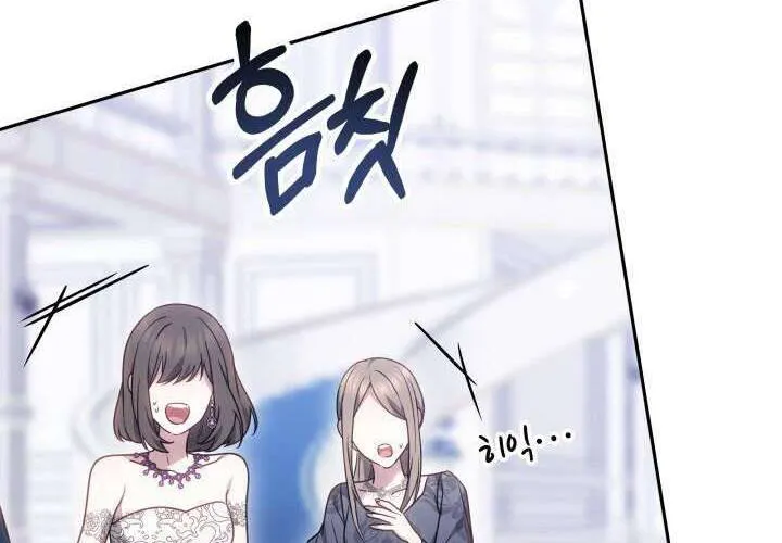 Tiểu Thư Mạnh Mẽ Muốn Trở Nên Yếu Đuối Chap 3 - Next Chap 4