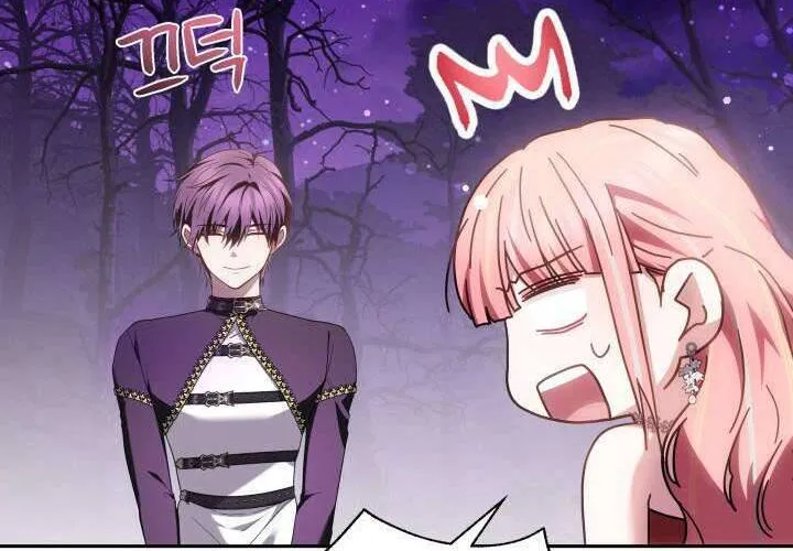 Tiểu Thư Mạnh Mẽ Muốn Trở Nên Yếu Đuối Chap 2 - Next Chap 3