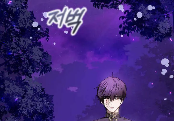 Tiểu Thư Mạnh Mẽ Muốn Trở Nên Yếu Đuối Chap 2 - Next Chap 3