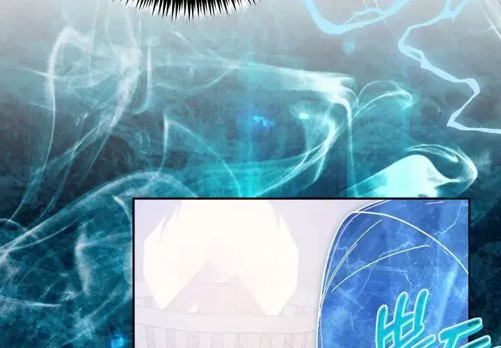 Tiểu Thư Mạnh Mẽ Muốn Trở Nên Yếu Đuối Chap 6 - Next Chap 7