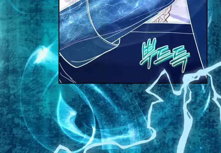 Tiểu Thư Mạnh Mẽ Muốn Trở Nên Yếu Đuối Chap 6 - Next Chap 7