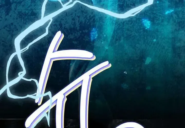 Tiểu Thư Mạnh Mẽ Muốn Trở Nên Yếu Đuối Chap 6 - Next Chap 7