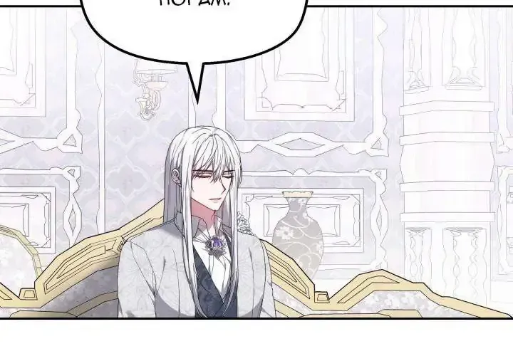 Tiểu Thư Mạnh Mẽ Muốn Trở Nên Yếu Đuối Chap 6 - Next Chap 7