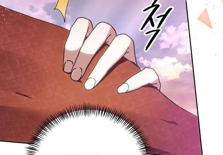 Tiểu Thư Mạnh Mẽ Muốn Trở Nên Yếu Đuối Chap 2 - Next Chap 3