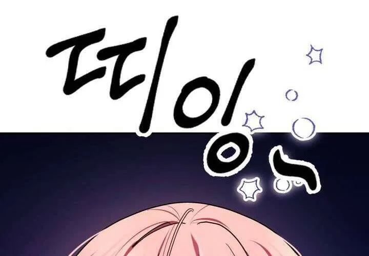 Tiểu Thư Mạnh Mẽ Muốn Trở Nên Yếu Đuối Chap 1 - Next Chap 2