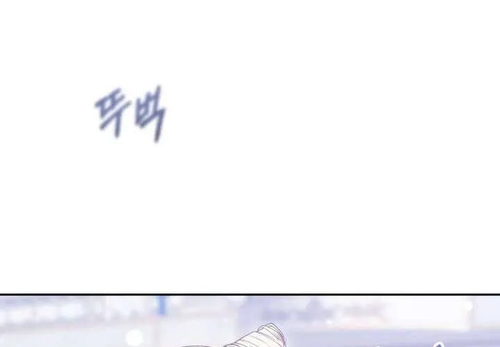 Tiểu Thư Mạnh Mẽ Muốn Trở Nên Yếu Đuối Chap 3 - Next Chap 4