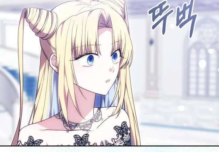 Tiểu Thư Mạnh Mẽ Muốn Trở Nên Yếu Đuối Chap 3 - Next Chap 4