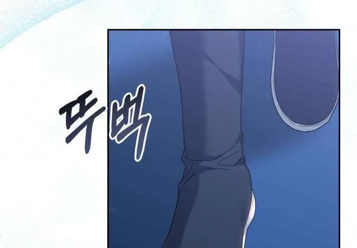 Tiểu Thư Mạnh Mẽ Muốn Trở Nên Yếu Đuối Chap 3 - Next Chap 4