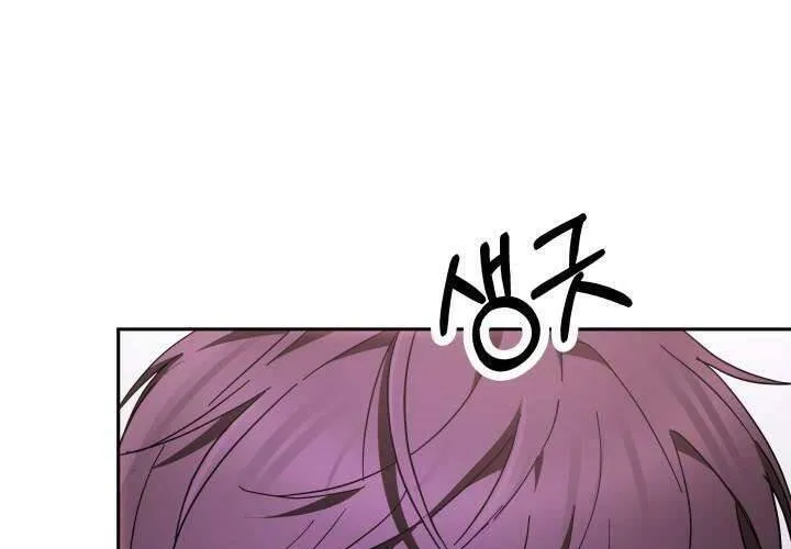 Tiểu Thư Mạnh Mẽ Muốn Trở Nên Yếu Đuối Chap 2 - Next Chap 3