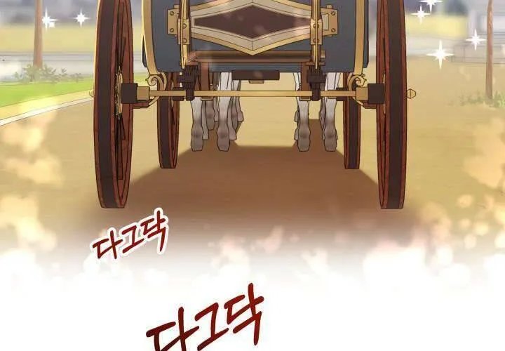 Tiểu Thư Mạnh Mẽ Muốn Trở Nên Yếu Đuối Chap 1 - Next Chap 2