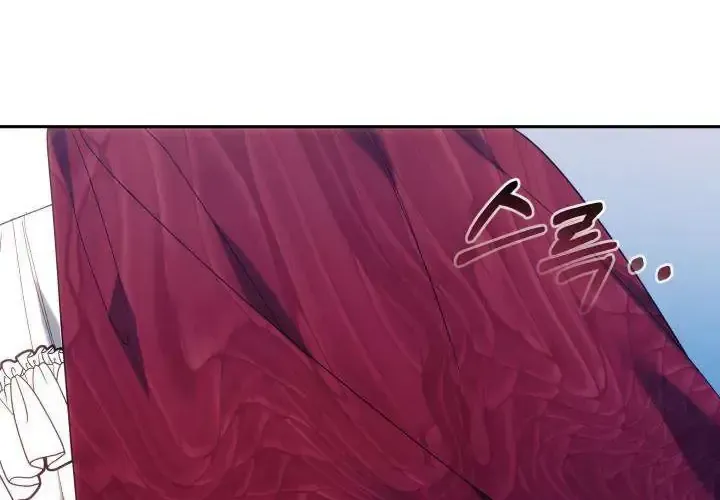 Tiểu Thư Mạnh Mẽ Muốn Trở Nên Yếu Đuối Chap 4 - Next Chap 5