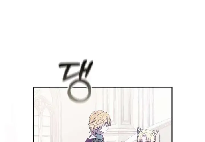 Tiểu Thư Mạnh Mẽ Muốn Trở Nên Yếu Đuối Chap 4 - Next Chap 5