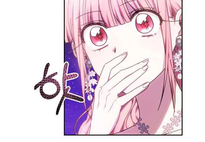 Tiểu Thư Mạnh Mẽ Muốn Trở Nên Yếu Đuối Chap 2 - Next Chap 3