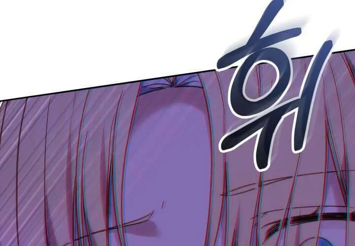 Tiểu Thư Mạnh Mẽ Muốn Trở Nên Yếu Đuối Chap 3 - Next Chap 4