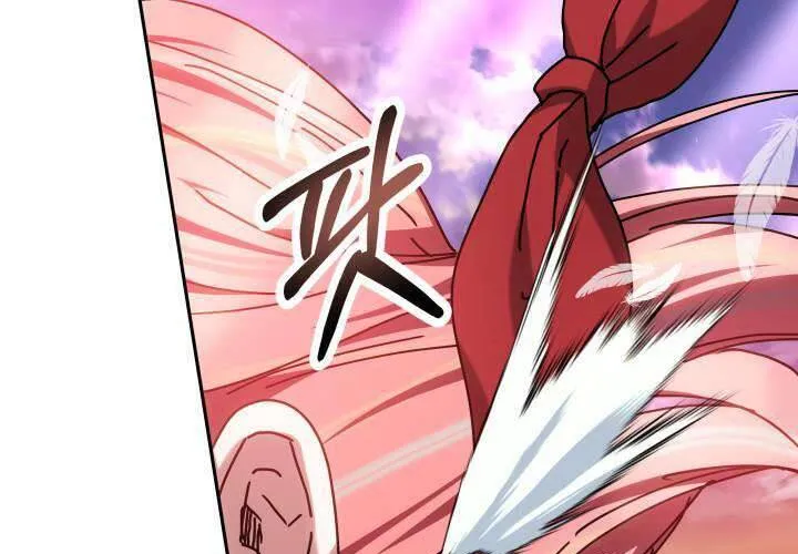 Tiểu Thư Mạnh Mẽ Muốn Trở Nên Yếu Đuối Chap 2 - Next Chap 3