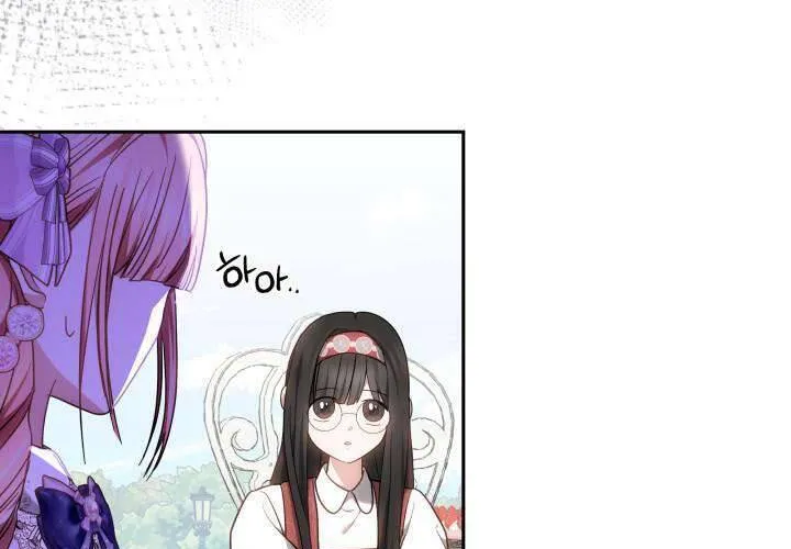 Tiểu Thư Mạnh Mẽ Muốn Trở Nên Yếu Đuối Chap 2 - Next Chap 3