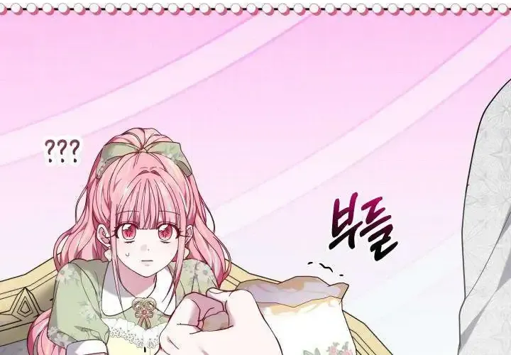 Tiểu Thư Mạnh Mẽ Muốn Trở Nên Yếu Đuối Chap 6 - Next Chap 7