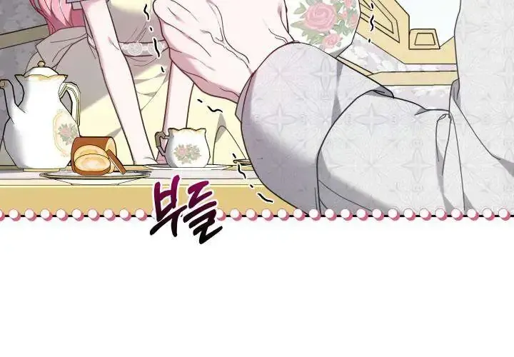 Tiểu Thư Mạnh Mẽ Muốn Trở Nên Yếu Đuối Chap 6 - Next Chap 7