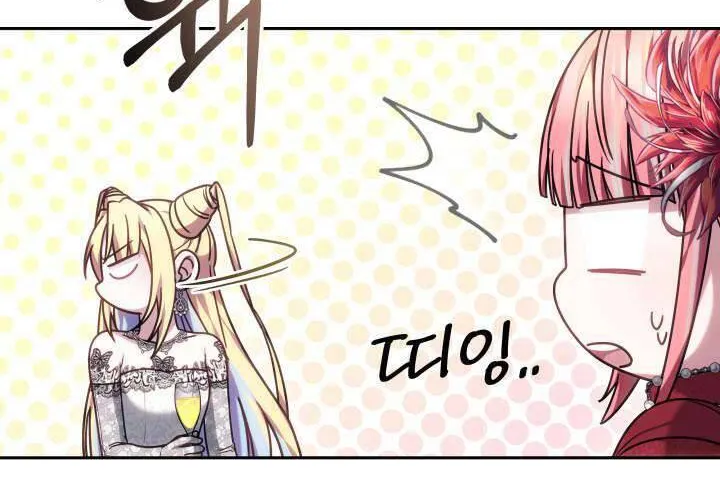 Tiểu Thư Mạnh Mẽ Muốn Trở Nên Yếu Đuối Chap 3 - Next Chap 4