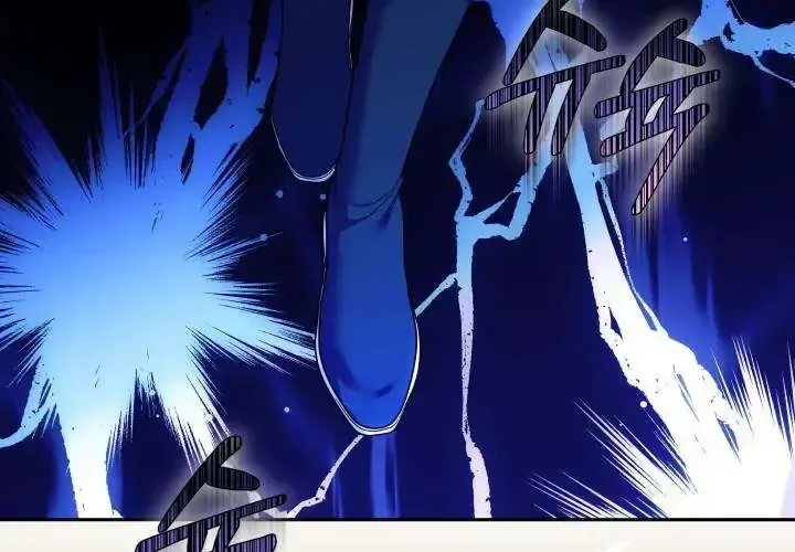 Tiểu Thư Mạnh Mẽ Muốn Trở Nên Yếu Đuối Chap 4 - Next Chap 5