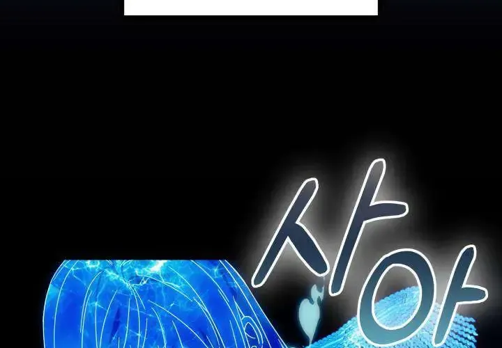 Tiểu Thư Mạnh Mẽ Muốn Trở Nên Yếu Đuối Chap 4 - Next Chap 5