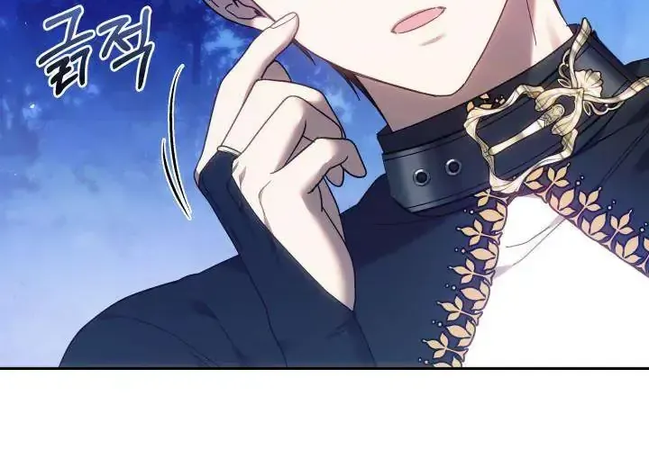 Tiểu Thư Mạnh Mẽ Muốn Trở Nên Yếu Đuối Chap 4 - Next Chap 5