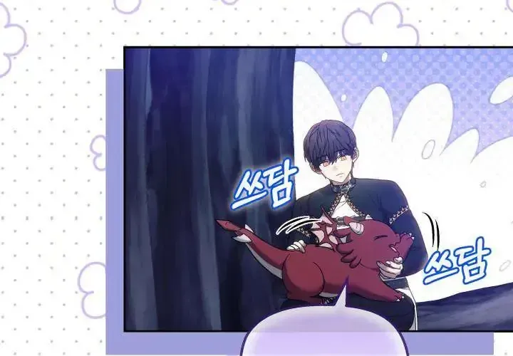 Tiểu Thư Mạnh Mẽ Muốn Trở Nên Yếu Đuối Chap 4 - Next Chap 5