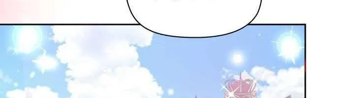 Tiểu Thư Mạnh Mẽ Muốn Trở Nên Yếu Đuối Chap 1 - Next Chap 2