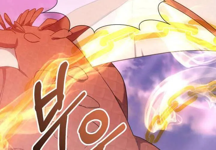 Tiểu Thư Mạnh Mẽ Muốn Trở Nên Yếu Đuối Chap 2 - Next Chap 3