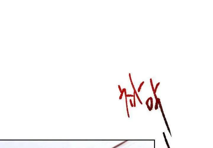 Tiểu Thư Mạnh Mẽ Muốn Trở Nên Yếu Đuối Chap 2 - Next Chap 3