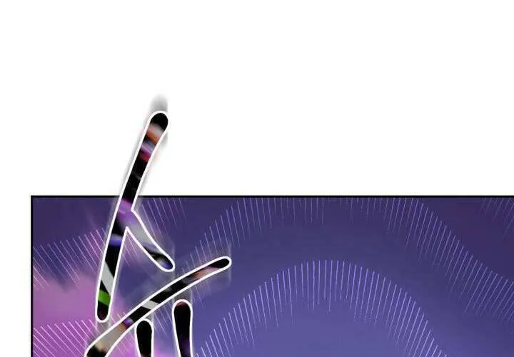 Tiểu Thư Mạnh Mẽ Muốn Trở Nên Yếu Đuối Chap 2 - Next Chap 3