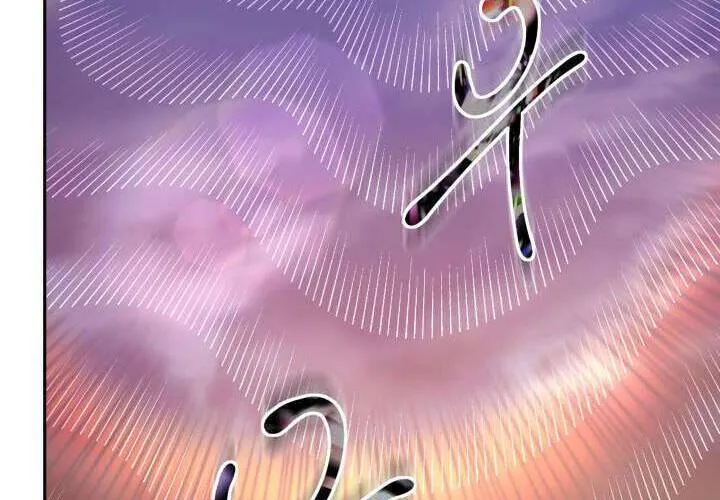 Tiểu Thư Mạnh Mẽ Muốn Trở Nên Yếu Đuối Chap 2 - Next Chap 3