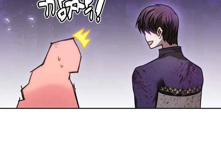 Tiểu Thư Mạnh Mẽ Muốn Trở Nên Yếu Đuối Chap 2 - Next Chap 3