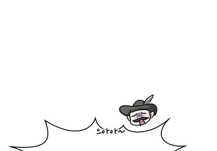 Tiểu Thư Mạnh Mẽ Muốn Trở Nên Yếu Đuối Chap 1 - Next Chap 2