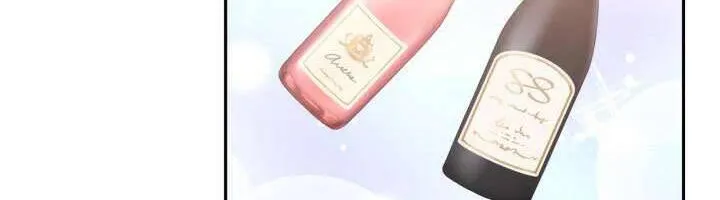 Tiểu Thư Mạnh Mẽ Muốn Trở Nên Yếu Đuối Chap 1 - Next Chap 2