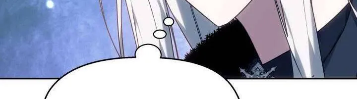 Tiểu Thư Mạnh Mẽ Muốn Trở Nên Yếu Đuối Chap 3 - Next Chap 4