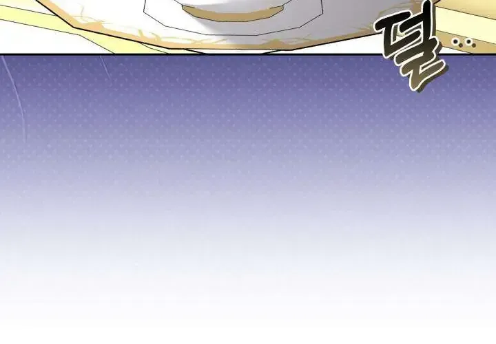 Tiểu Thư Mạnh Mẽ Muốn Trở Nên Yếu Đuối Chap 6 - Next Chap 7