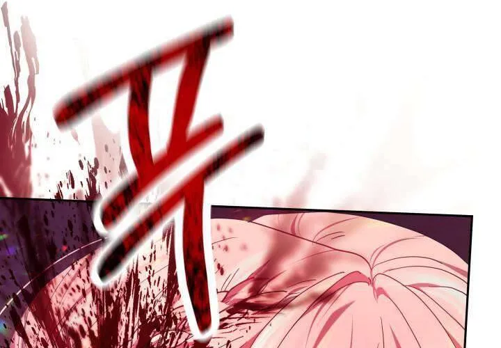 Tiểu Thư Mạnh Mẽ Muốn Trở Nên Yếu Đuối Chap 1 - Next Chap 2