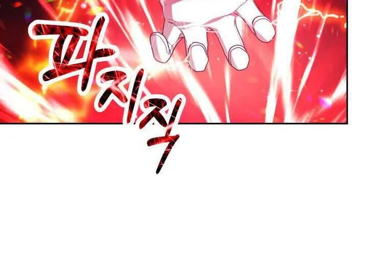 Tiểu Thư Mạnh Mẽ Muốn Trở Nên Yếu Đuối Chap 1 - Next Chap 2