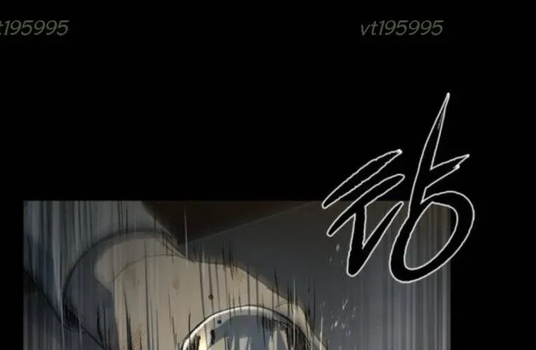 Cửu Long Saroka Chap 49 - Next Chap 50