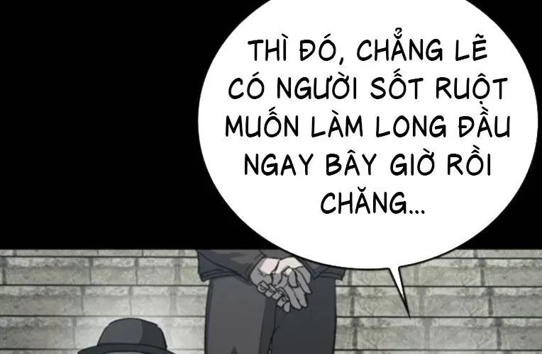 Cửu Long Saroka Chap 49 - Next Chap 50
