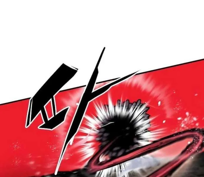 Đại Chiến Tử Thi Chap 1 - Next Chap 2