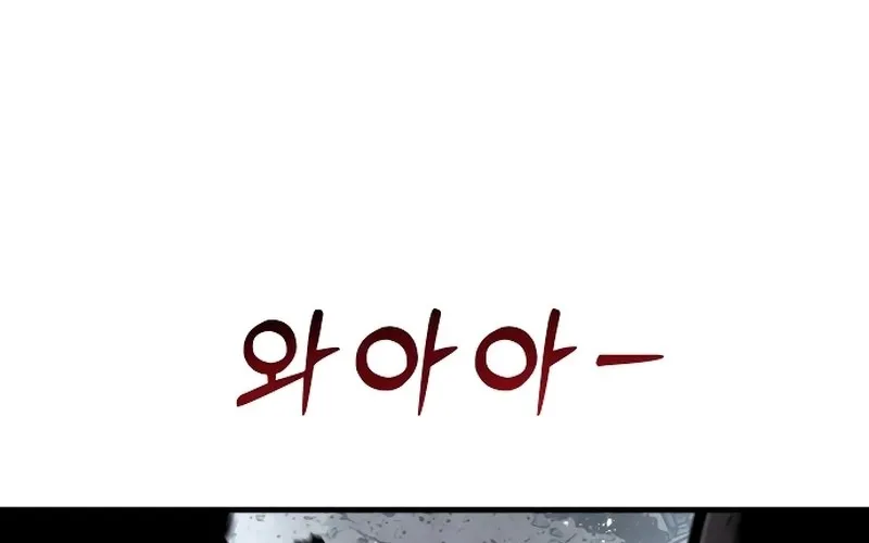 Đại Chiến Tử Thi Chap 14 - Next Chap 15