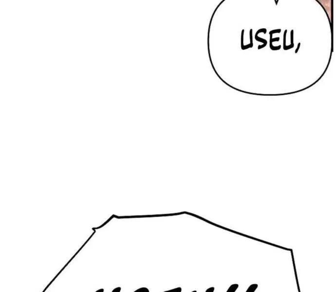 Đại Chiến Tử Thi Chap 1 - Next Chap 2