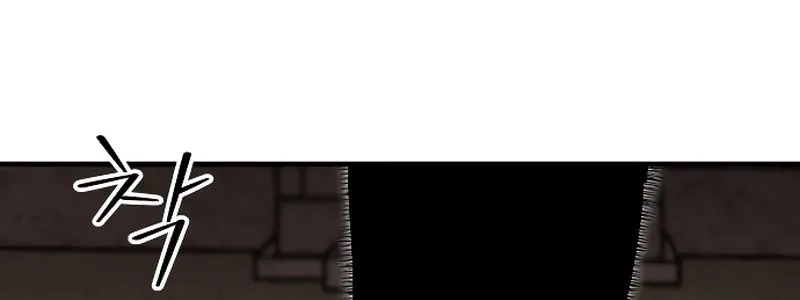 Đại Chiến Tử Thi Chap 14 - Next Chap 15