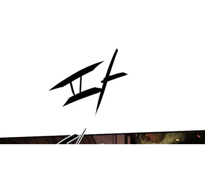 Đại Chiến Tử Thi Chap 1 - Next Chap 2