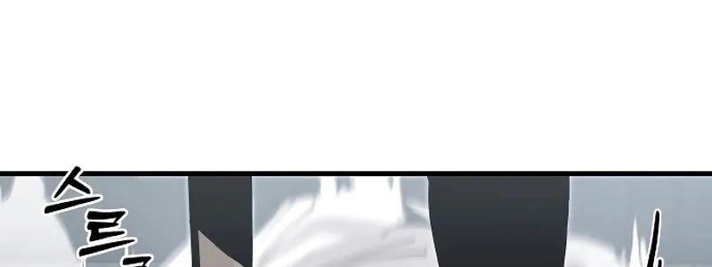 Đại Chiến Tử Thi Chap 14 - Next Chap 15