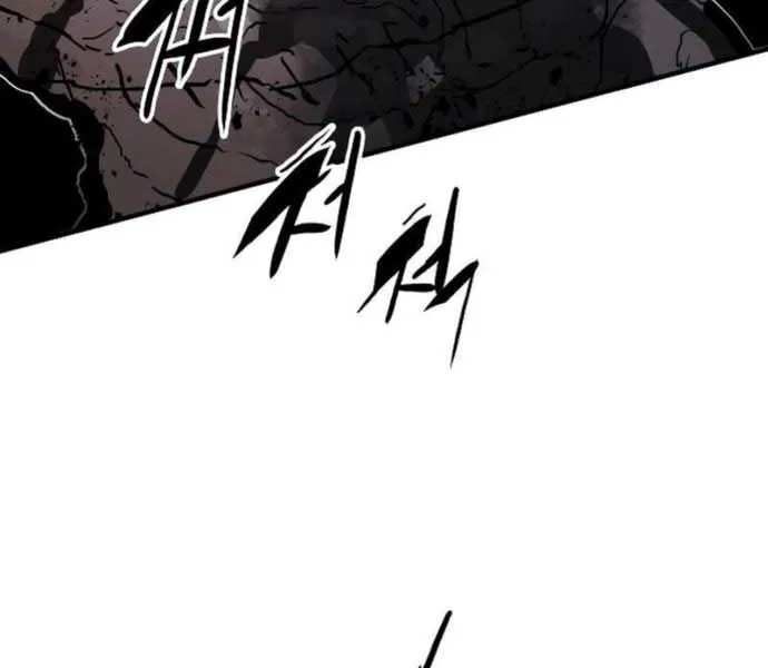 Đại Chiến Tử Thi Chap 1 - Next Chap 2